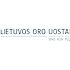 Check status of LTOU